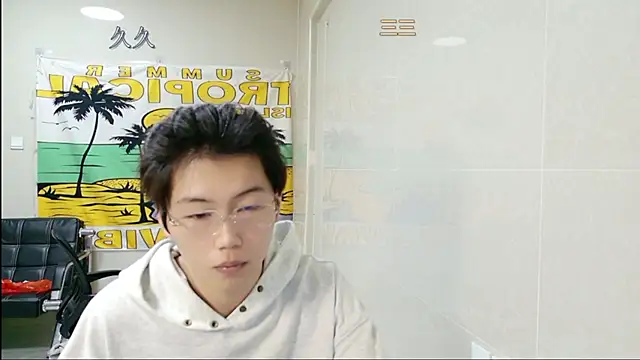 AsedfR-899 online show from February 3, 2026, 12:54 pm