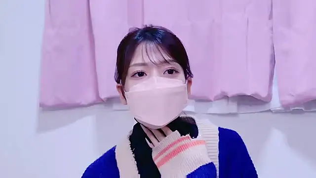 Snapshot of ARISU_1205 chatting on November 29, 2025, 7:00 am ARISU 1205 online show from November 29, 2025, 7:00 am