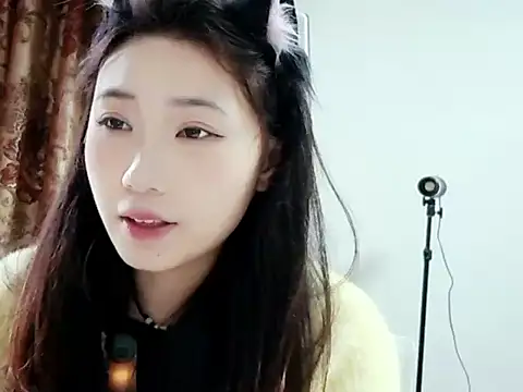 Snapshot of Fyy777777 chatting on November 4, 2025, 3:05 am Fyy777777 online show from November 4, 2025, 3:05 am