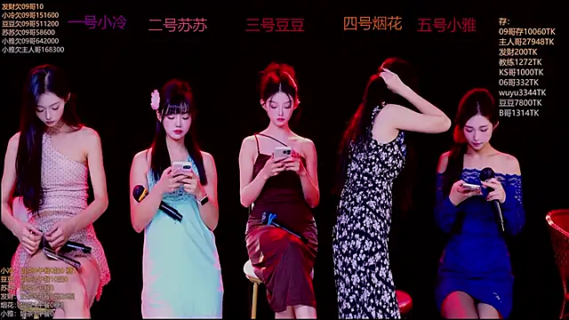 Sweet--Baby online show from November 20, 2025, 1:28 am