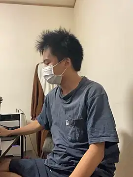 RYUTA 9911 online show from November 4, 2025, 6:56 am