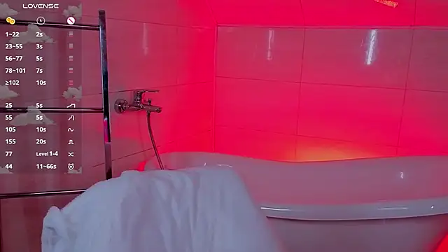 WICKEDEMBER online show from November 28, 2025, 1:52 am