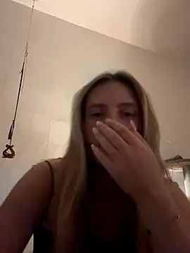 Ell albescu online show from November 5, 2025, 9:04 pm