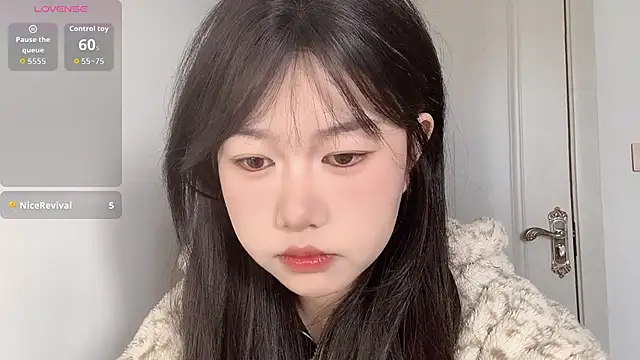 Xiaoji61 online show from December 3, 2025, 6:21 am