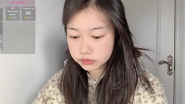 Xiaoji61 online show from December 4, 2025, 6:44 am