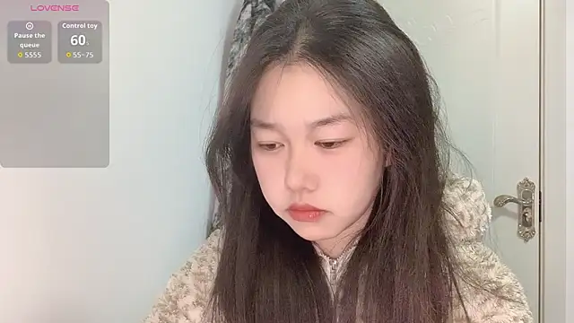 Xiaoji61 online show from January 8, 2026, 6:48 am