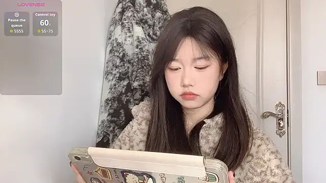 Xiaoji61 online show from January 13, 2026, 5:57 am