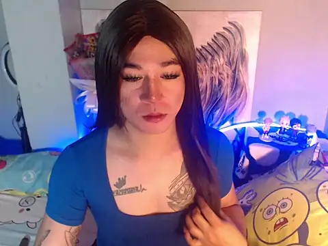 desirable miya online show from February 28, 2026, 11:00 am