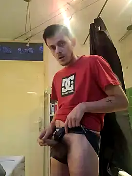 pumspaty06 online show from November 7, 2025, 6:46 am