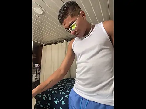 Mike and Rayan online show from December 2, 2025, 2:17 am