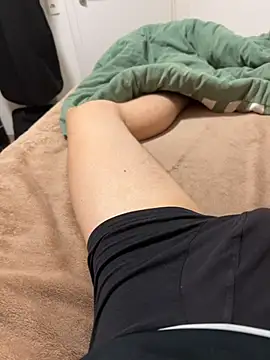 Snapshot of nas0076 chatting on January 12, 2026, 10:59 pm nas0076 online show from January 12, 2026, 10:59 pm