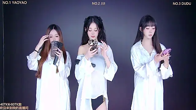 88 Emeralds online show from November 6, 2025, 9:15 pm