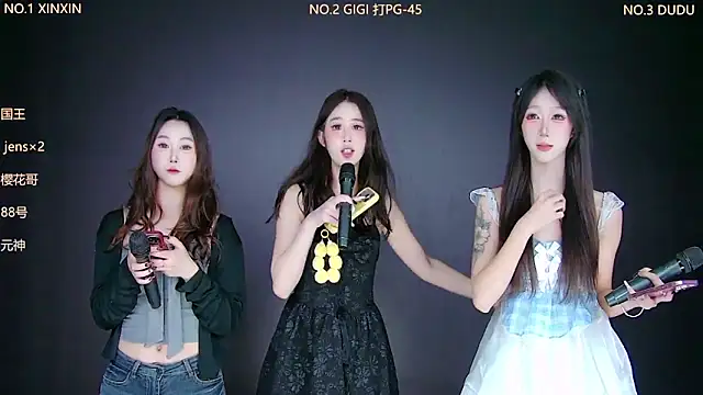 88 Emeralds online show from December 16, 2025, 9:42 pm