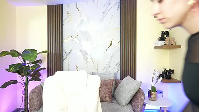 Snapshot of TessaaFox chatting on January 7, 2026, 11:45 am TessaaFox online show from January 7, 2026, 11:45 am