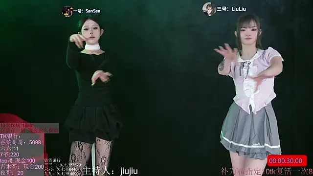 MHe-002 online show from November 23, 2025, 11:43 am