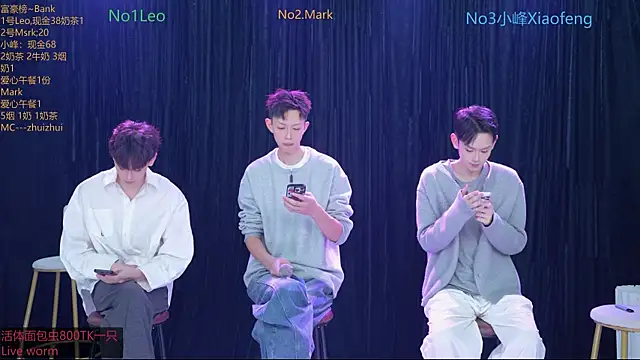 AAA-winner online show from November 14, 2025, 11:13 pm