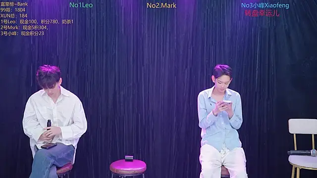 AAA-winner online show from November 25, 2025, 1:16 am