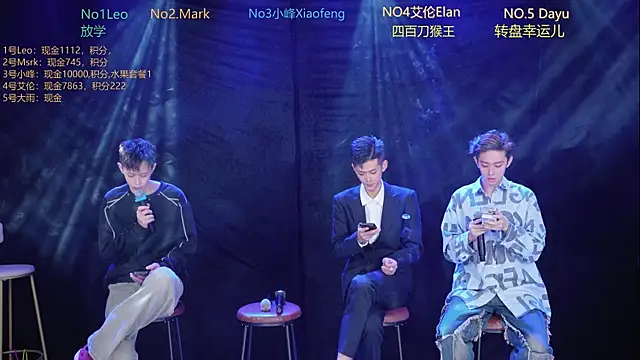 AAA-winner online show from December 4, 2025, 4:44 am