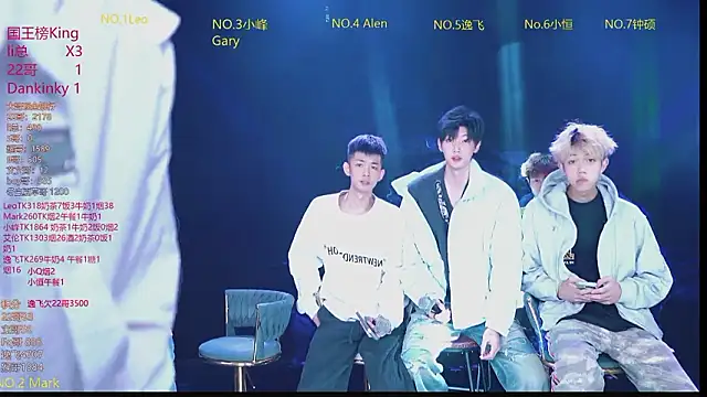 Snapshot of AAA-winner chatting on February 10, 2026, 3:21 am AAA-winner online show from February 10, 2026, 3:21 am