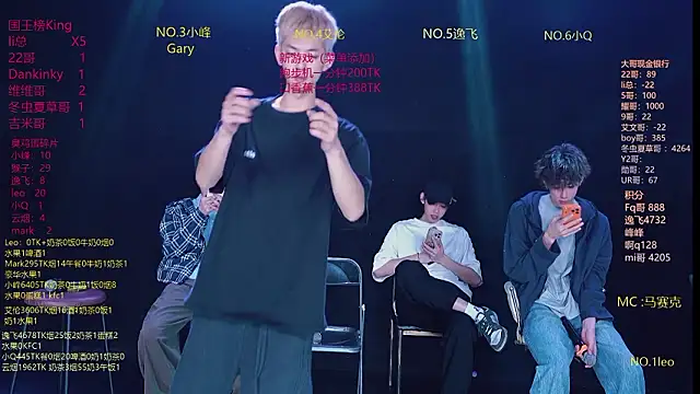 AAA-winner online show from March 25, 2026, 6:19 am