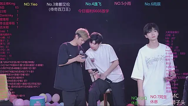 AAA-winner online show from May 24, 2026, 12:48 am