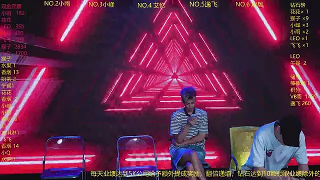 AAA-winner online show from July 17, 2026, 2:40 am