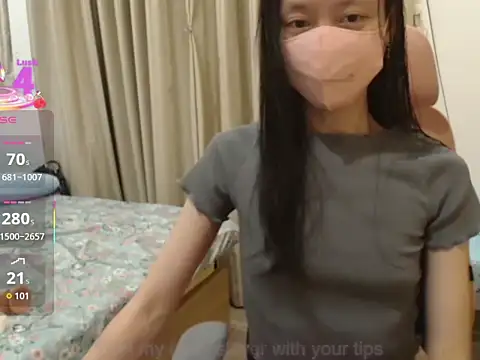 Lil-Cherries online show from December 16, 2025, 11:37 am