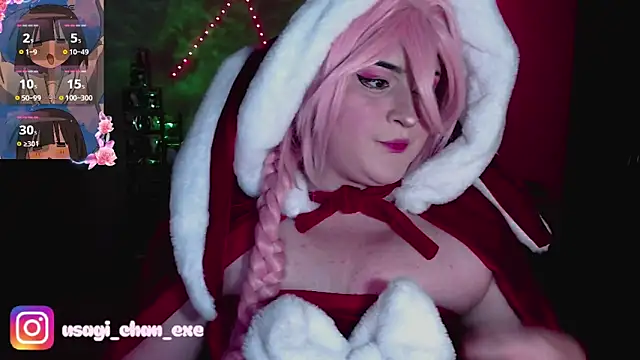 PixelAurora online show from November 7, 2025, 8:20 pm