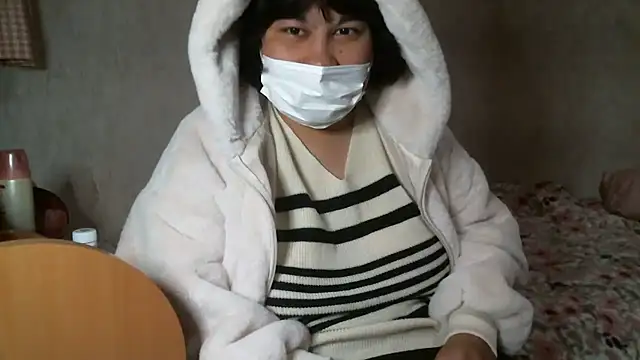 Snapshot of ao_0012 chatting on November 9, 2025, 11:30 am ao 0012 online show from November 9, 2025, 11:30 am