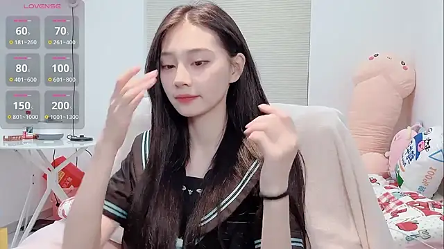 lris-Beauty online show from February 5, 2026, 7:57 am