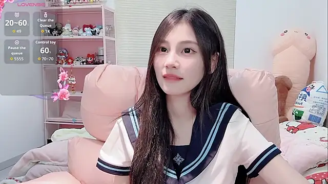 lris-Beauty online show from April 6, 2026, 4:46 am