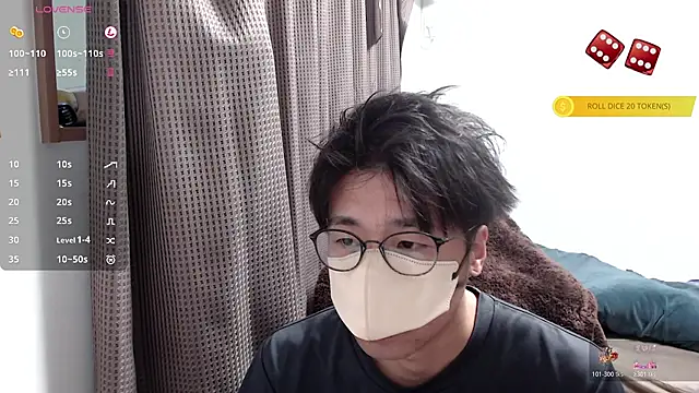 Snapshot of yuu-to-desu chatting on November 27, 2025, 12:35 am yuu-to-desu online show from November 27, 2025, 12:35 am