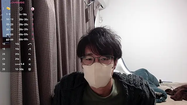 Snapshot of yuu-to-desu chatting on December 19, 2025, 1:34 am yuu-to-desu online show from December 19, 2025, 1:34 am