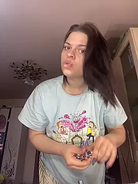 Dona Mafia online show from November 25, 2025, 12:21 am