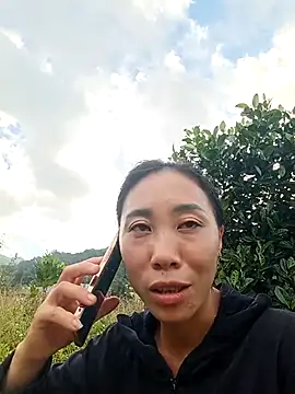 -Chua-90 online show from November 12, 2025, 9:32 am