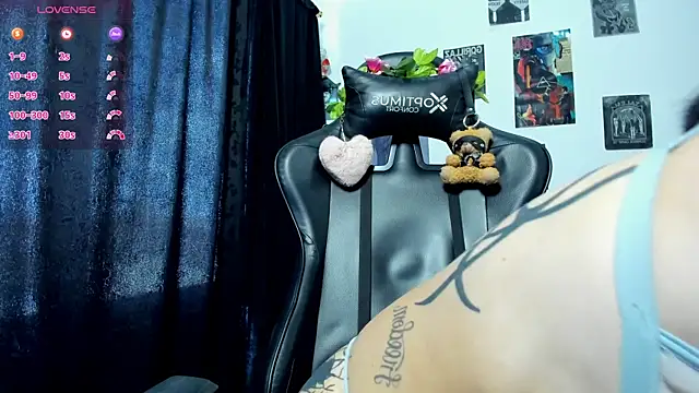 Snapshot of lust_ink chatting on May 5, 2026, 4:15 pm lust ink online show from May 5, 2026, 4:15 pm