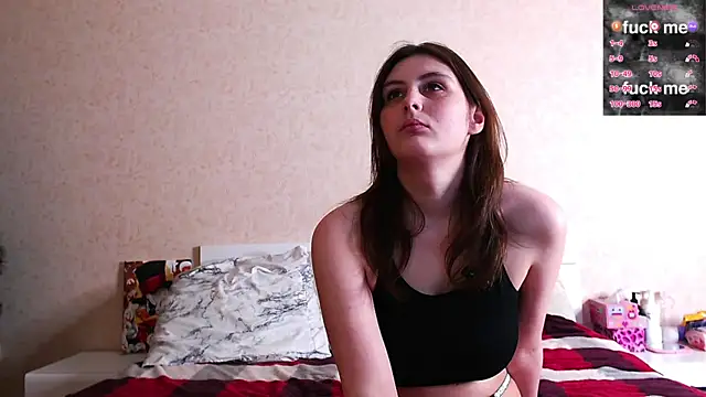 Helen Gren online show from December 21, 2025, 4:41 am