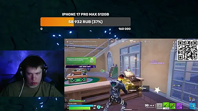 Ak Macros online show from March 22, 2026, 7:50 pm