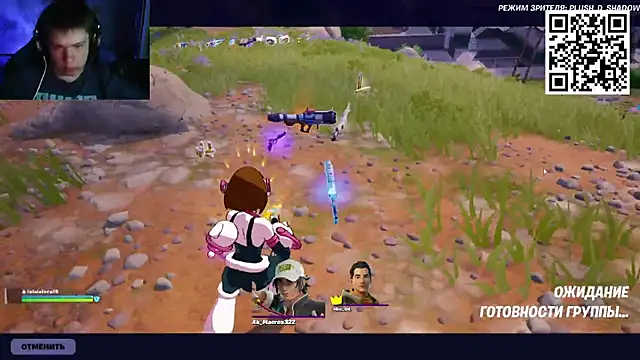 Ak Macros online show from March 28, 2026, 5:23 pm