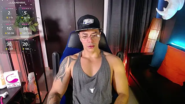 Snapshot of Zed_ferrer chatting on June 27, 2026, 10:53 am Zed ferrer online show from June 27, 2026, 10:53 am