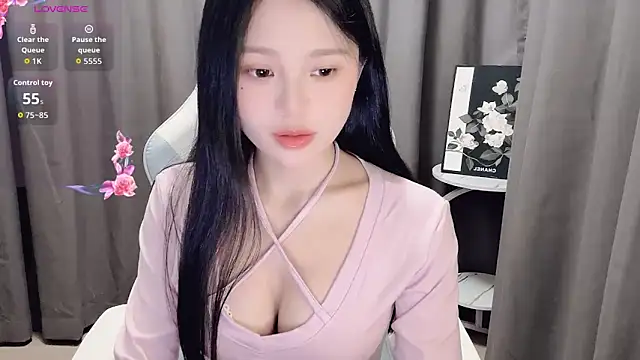 BEGONIA1 online show from April 10, 2026, 1:05 pm