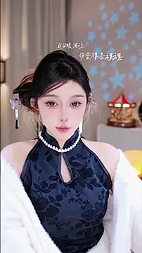 UUsweet online show from November 28, 2025, 2:58 am