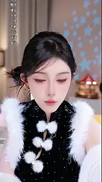 UUsweet online show from December 3, 2025, 2:52 am