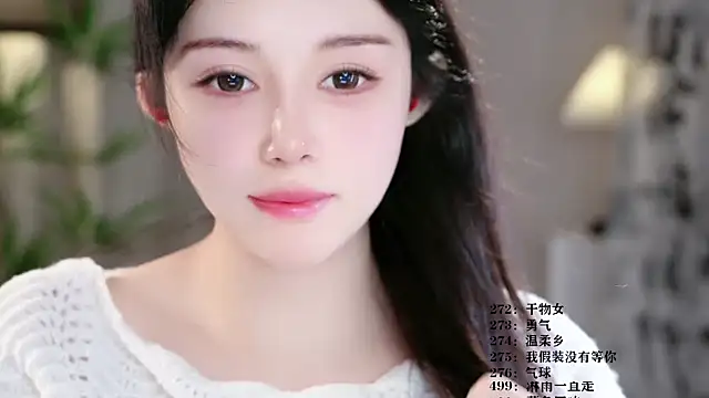 UUsweet online show from March 15, 2026, 6:41 am