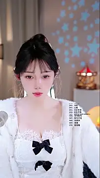 UUsweet online show from March 21, 2026, 12:54 pm