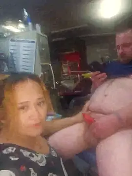 Snapshot of Eclipsed8 chatting on March 17, 2026, 12:04 am Eclipsed8 online show from March 17, 2026, 12:04 am