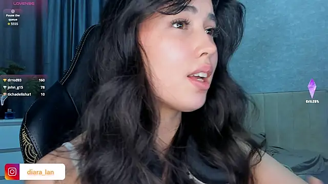 Diara 1an online show from December 2, 2025, 2:17 am