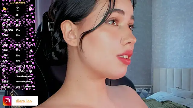 Diara 1an online show from March 13, 2026, 8:32 am