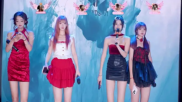 cdyyds-01 online show from November 27, 2025, 8:11 pm