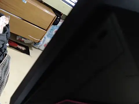 kingjh2 online show from March 29, 2026, 5:35 pm